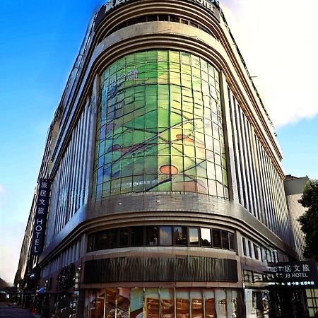Hub Hotel - Songshan Airport Branch Ταϊπέι Εξωτερικό φωτογραφία