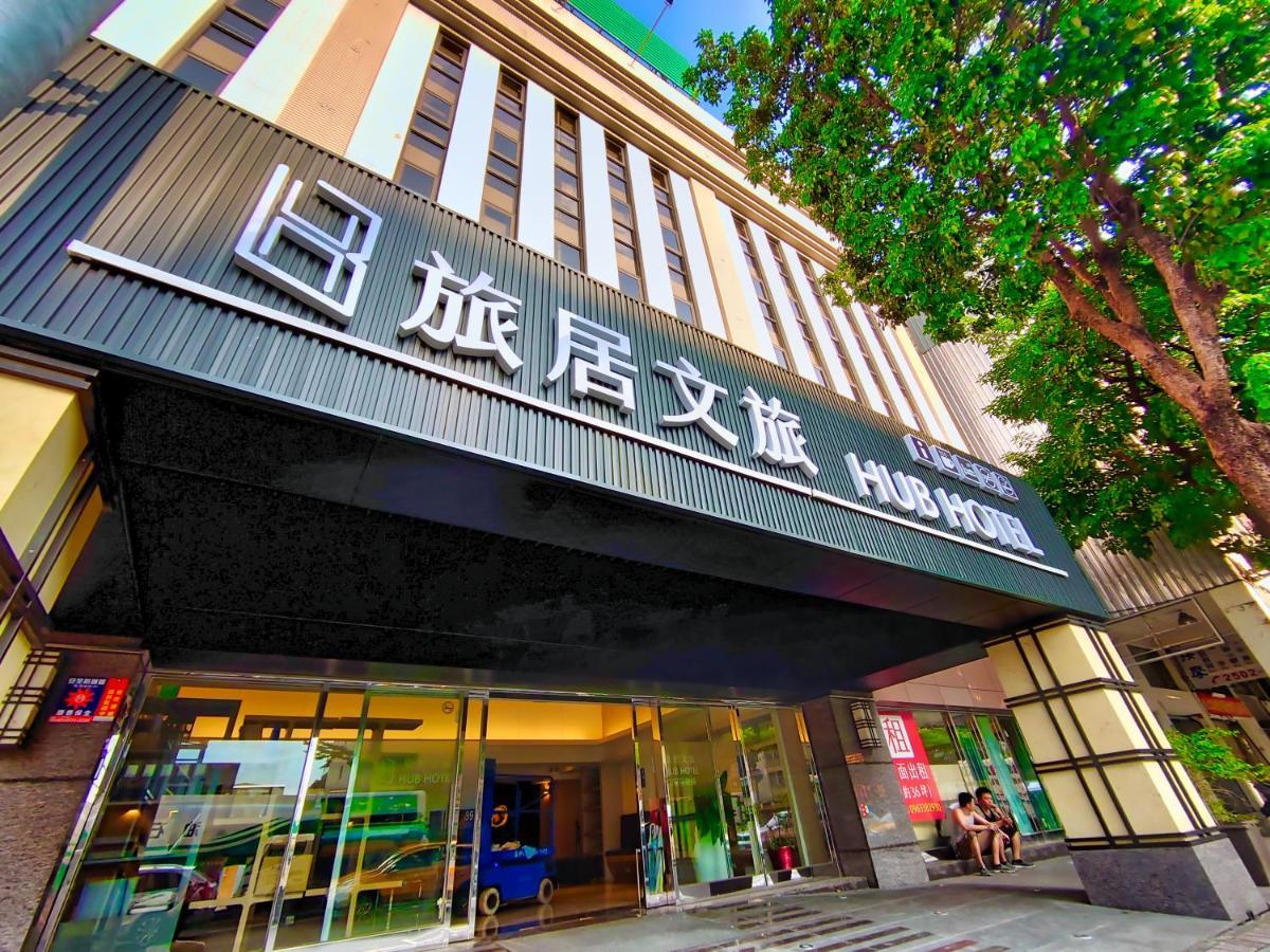 Hub Hotel - Songshan Airport Branch Ταϊπέι Εξωτερικό φωτογραφία