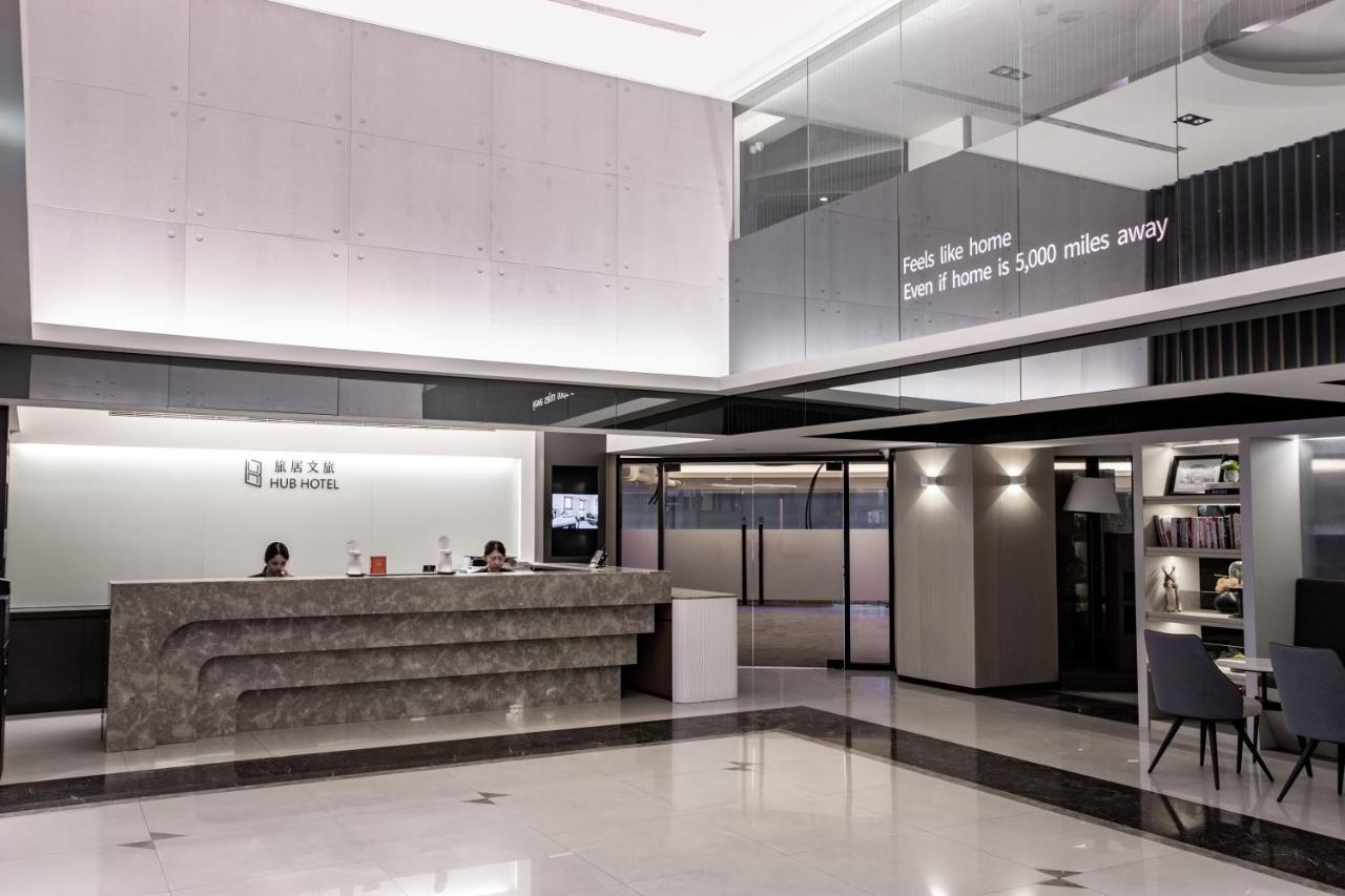 Hub Hotel - Songshan Airport Branch Ταϊπέι Εξωτερικό φωτογραφία