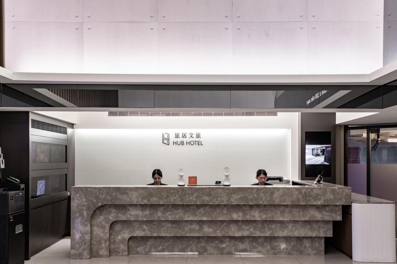 Hub Hotel - Songshan Airport Branch Ταϊπέι Εξωτερικό φωτογραφία