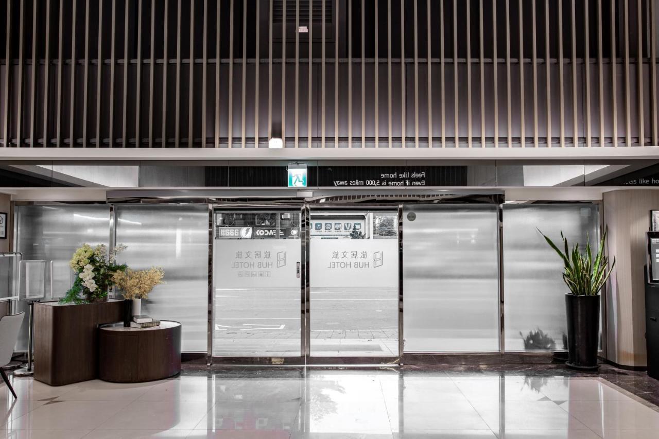 Hub Hotel - Songshan Airport Branch Ταϊπέι Εξωτερικό φωτογραφία
