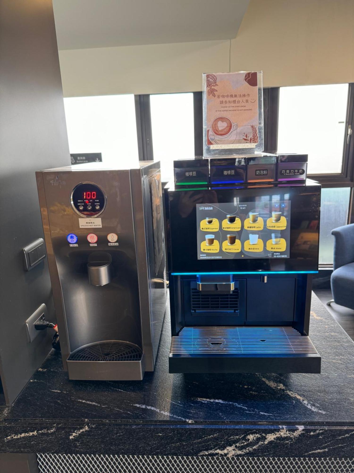 Hub Hotel - Songshan Airport Branch Ταϊπέι Εξωτερικό φωτογραφία